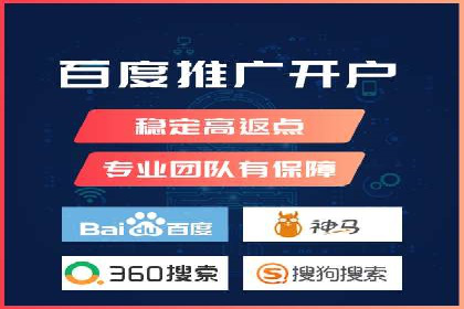 不同行业如何利用推广信息流提升营销效果